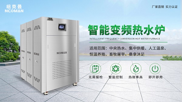 燃?xì)饽K爐哪個(gè)品牌好? 燃?xì)饽K爐哪個(gè)品牌好?