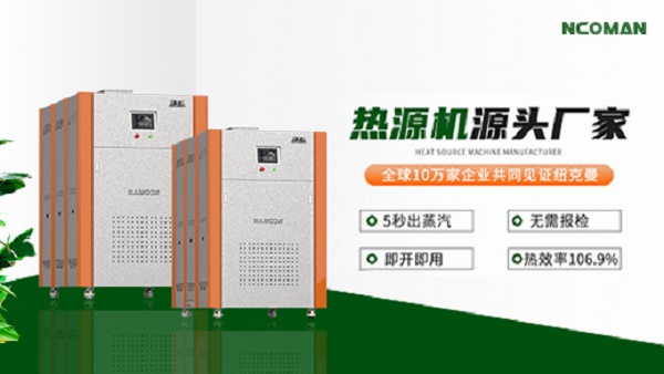 燃?xì)饽K爐與燃?xì)忮仩t區(qū)別(燃?xì)饽K爐具有的優(yōu)點(diǎn))